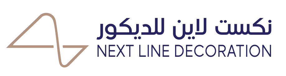 Next Line Decoration Logo